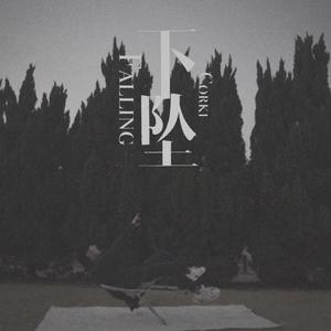 非洲黑人大肥婆大屁股
