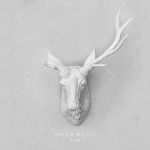 非洲黑人大肥婆大屁股
