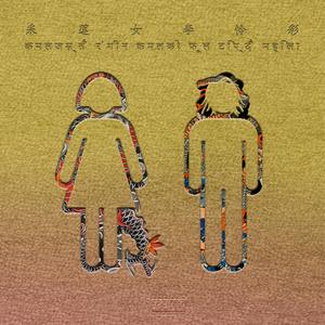 非洲黑人大肥婆大屁股
