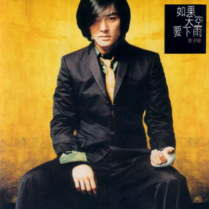 非洲黑人大肥婆大屁股
