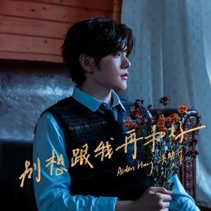 非洲黑人大肥婆大屁股
