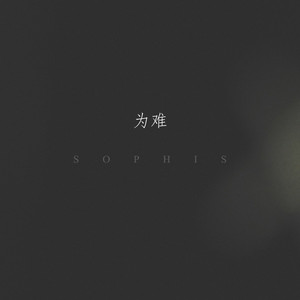 非洲黑人大肥婆大屁股
