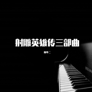 非洲黑人大肥婆大屁股
